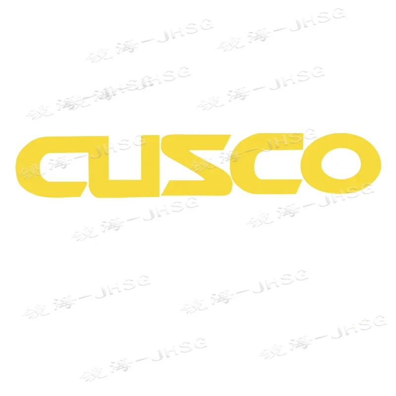 ملصق سيارة كوسكو مقاوم للماء ومقاوم للخدش من الفينيل للسيارات والدراجات النارية والخوذات وأجهزة الكمبيوتر المحمولة والديكور الخارجي #4