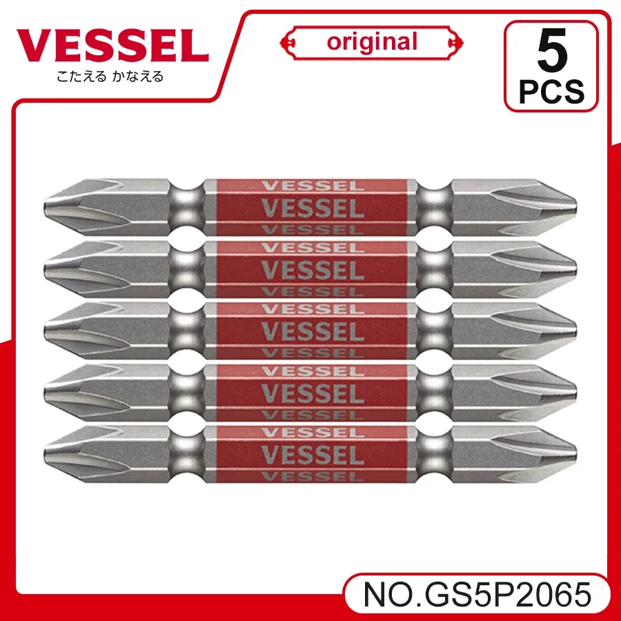 VESSEL Expertly Crafted Franchise Batch Head Series No.GS5P2065 Screwdriver for Outstanding Durability and Precision Accuracy