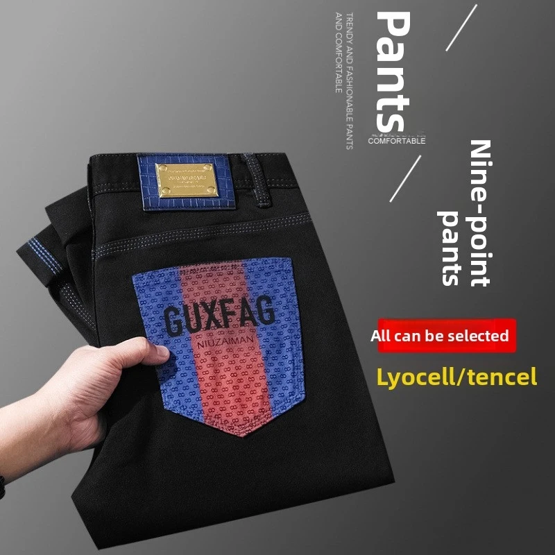 2026 Spring New Arrival Men's Black Jeans Luxury Print Stretch Slim Fit Straight Leg Denim Pants Fashion Casual Trousers