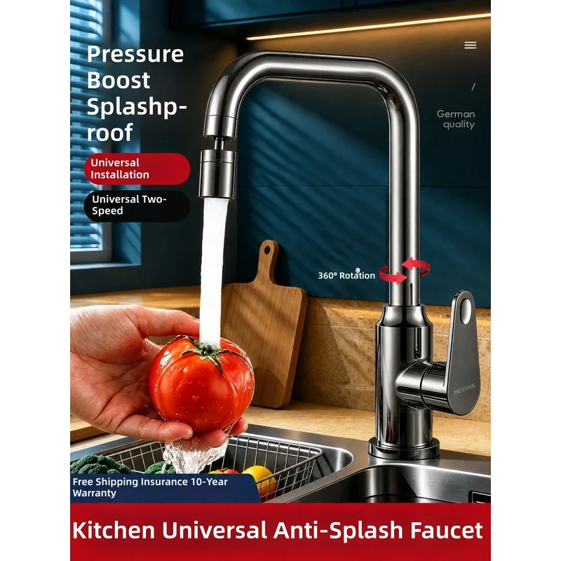 Kitchen household splash-proof faucet, dual‑function hot‑and‑cold, suitable for vegetable sinks, dishwashing basins, and kitc...