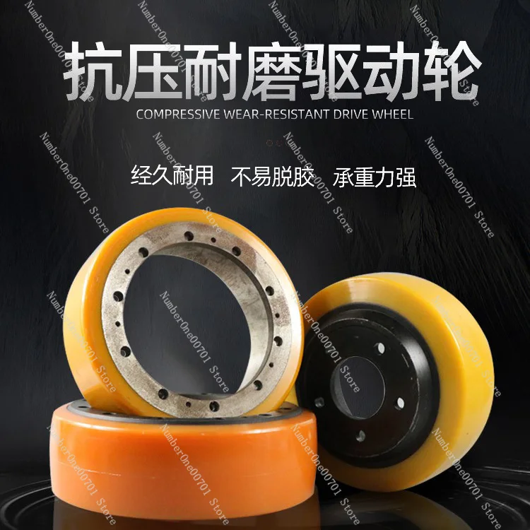 عجلة قيادة رافعة شوكية هيدروليكية كهربائية Heli Nuoli Hang شاحنة رفع شوكة Diniu ملحقات عجلة Daquan #2