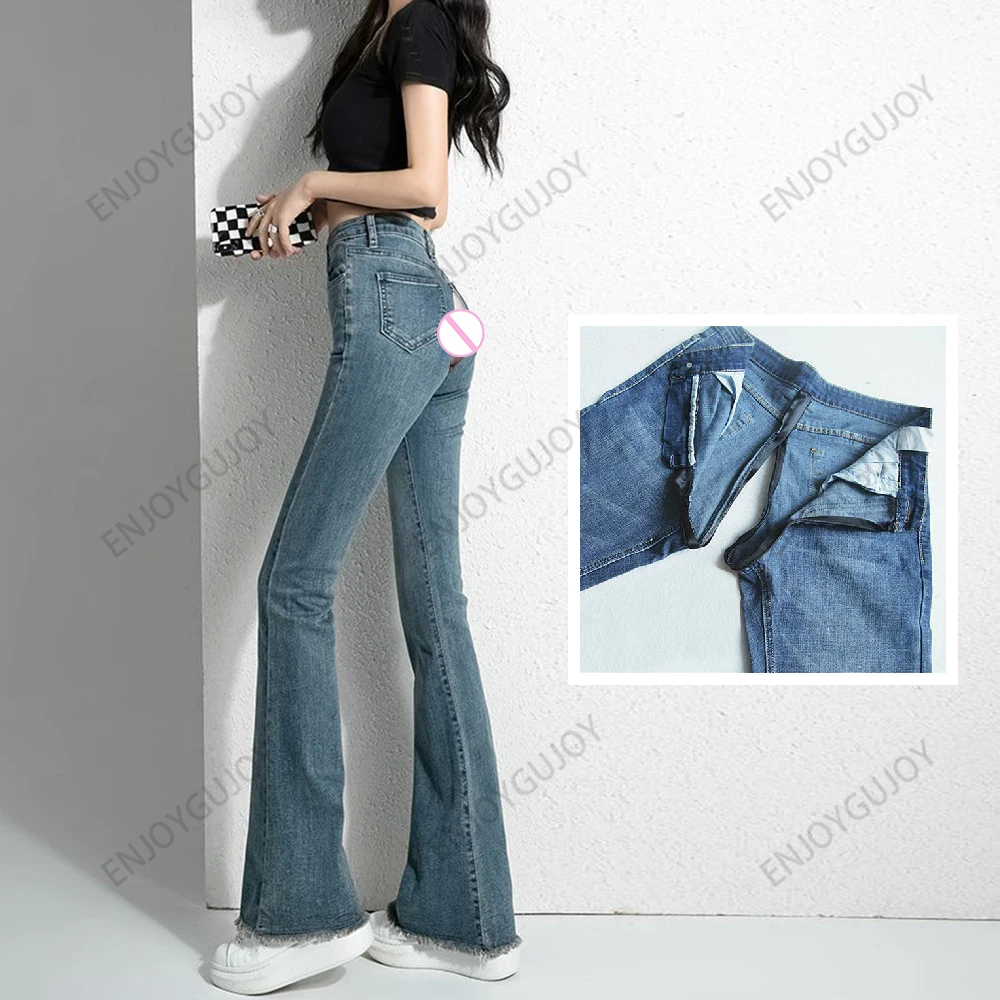 Women Flared Pants，Trend Slim Jeans Women's，Invisible Open Crotch Outdoor Sex，High Waist Rough Edge Horseshoe Trousers Exoticism