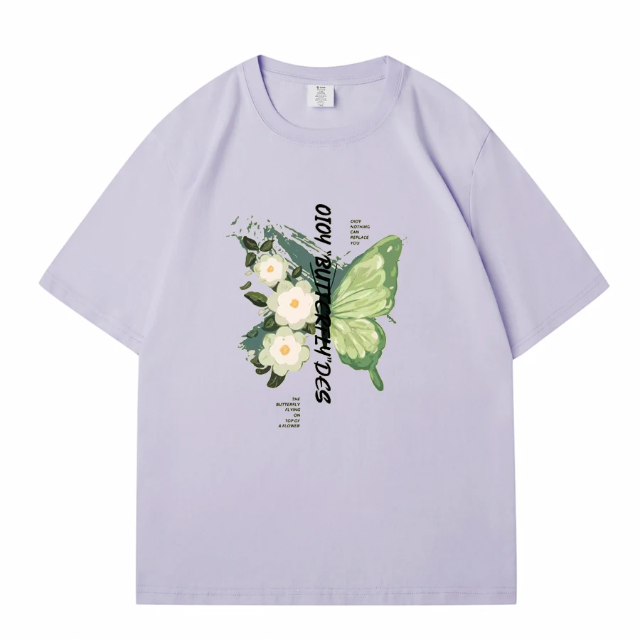 Variant: Lavender