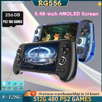 ANBERNIC RG556 Retro Handheld Game Console Android 13 System 8G+128G 5.48 inch AMOLED Screen Video Player 512G PS2 PSP Games