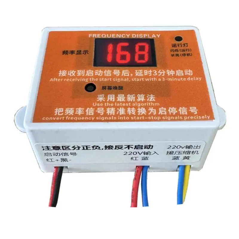 A76G-Replacement Board For Inverter Fridge-Convert Inverter Compressor To Fixed-Speed Repair