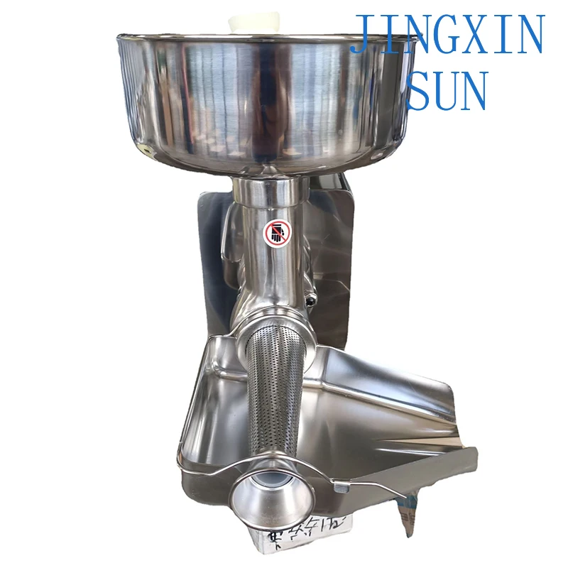 Electric Fruit Press Strainer Machine 90-160Kg/h Commercial Food Strainer Sauce Maker Stainless Steel Tomato Milling Tool