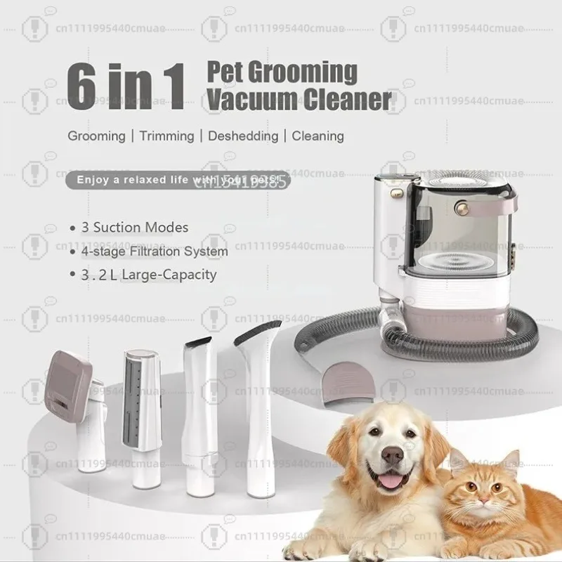 Electric push shears cat special hair suction device super suction electric hair pusher