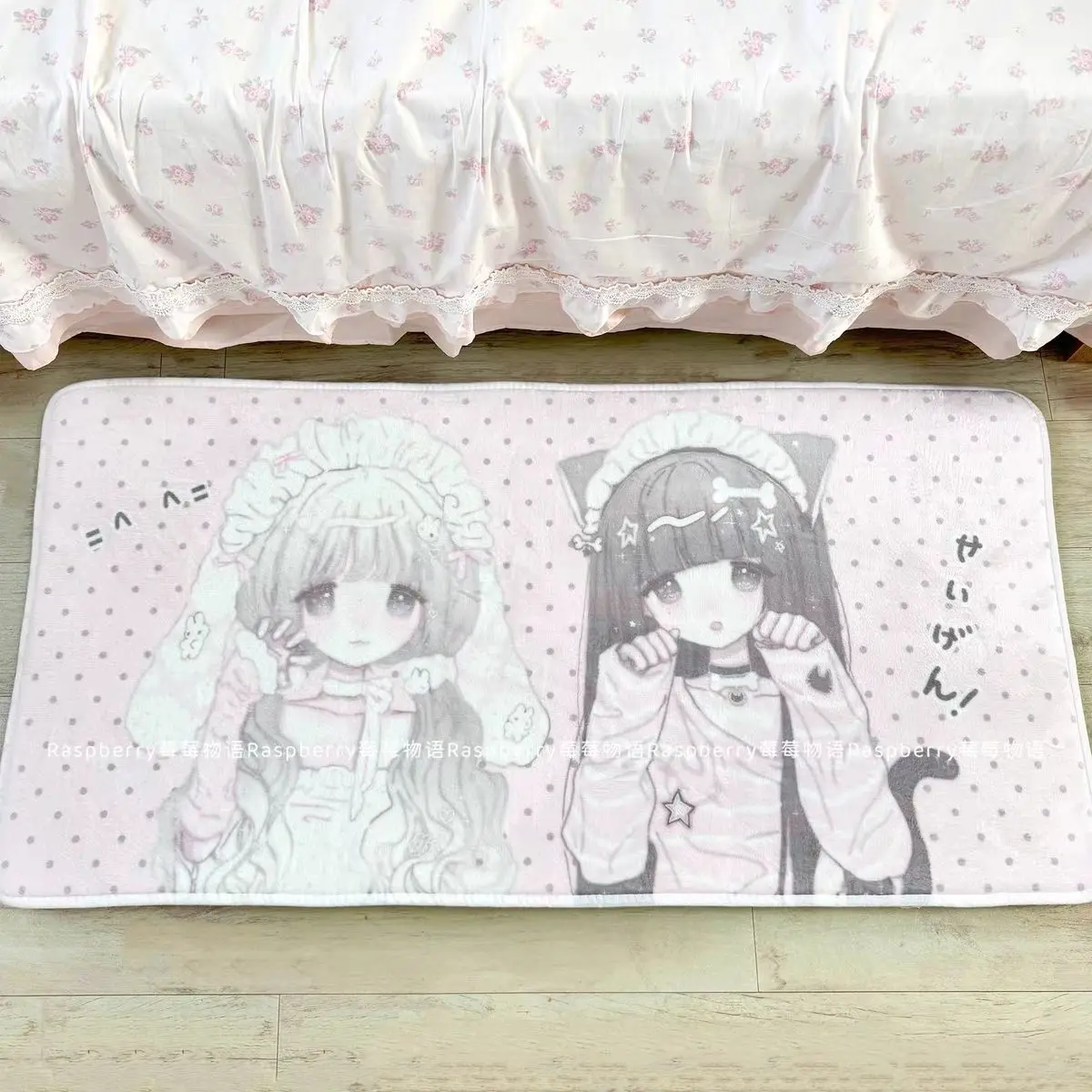 Cartoon Bedside Carpet Bedroom Machine Washable Floor Mat Coffee Table Pink Mat Puppet Cat Anime Pretty Girl Cashmere Carpet