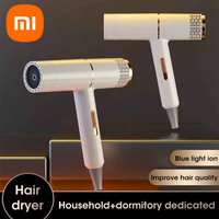 XIAOMI Anion Hair Dryer Professional Hairdressing High Speed Electric Turbine Drying Thermostat Processor Fast Drying Hair 2025