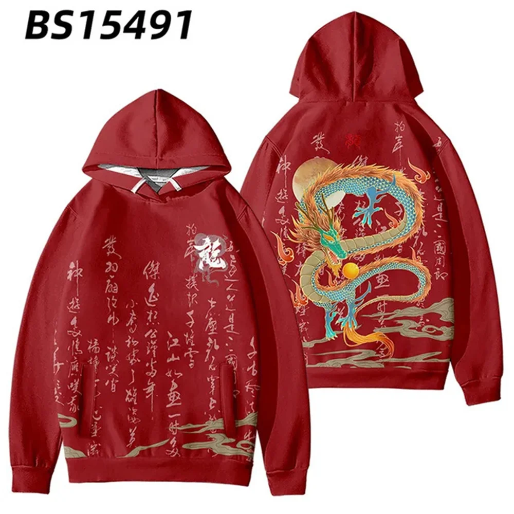 

3D Dragon Print Hoodies Men Women Harajuku Streetwear Hoodie Sweatshirt Hip Hop Pullover official-website Brand hoodies Clothes