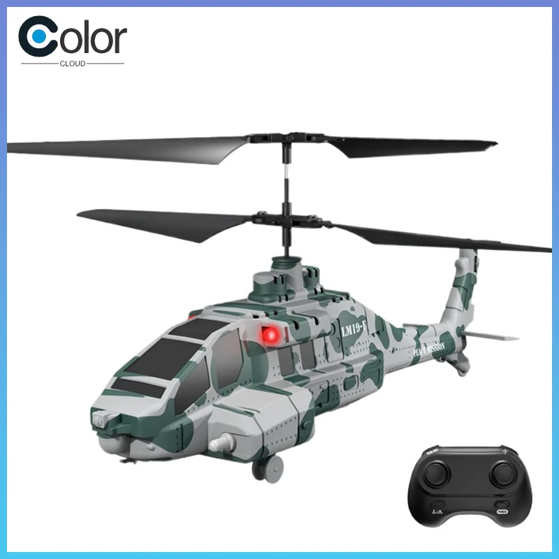 

Lm19-F 2.4g Remote Control Helicopter 3.5-Channel Safety Fall-Proof Helicopter Airplane Model Children'S Remote Control Gift Toy