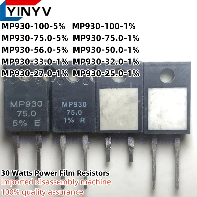 

2PCS MP930 MP930-100-5% MP930-75.0-5% MP930-75.0-1% MP930-56.0-5% MP930-50.0-1% MP930-33.0-1% MP930-32.0-1% MP930-27.0-1% TO-220