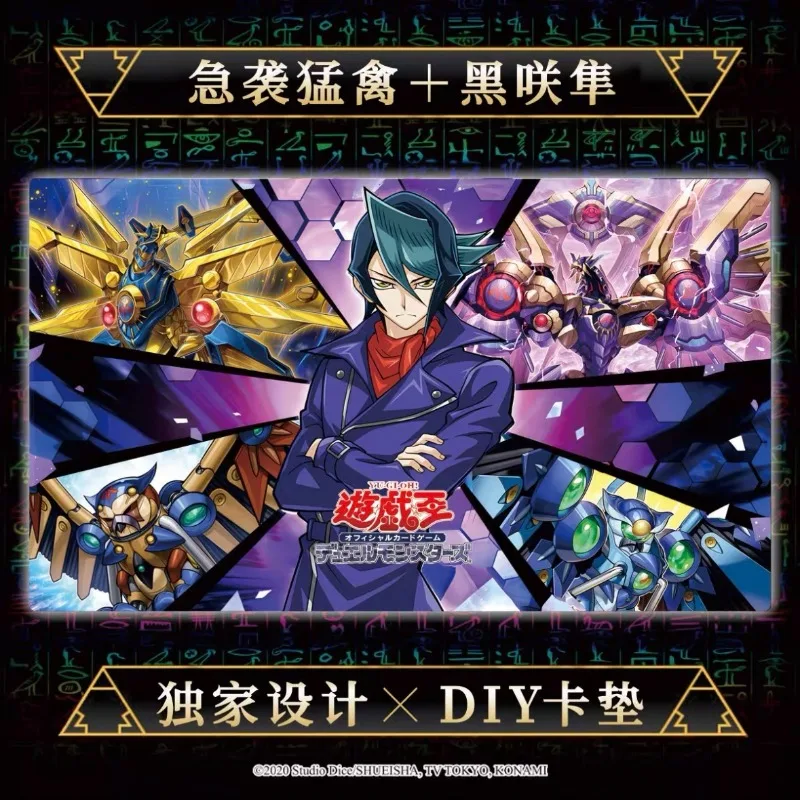 

600x350mm Yu-Gi-Oh! Raidraptor-Rise Falcon Shay Obsidian Single Player Playmat 2mmNoSeamEdge Rubber Board Game Card Mat Toy Gift