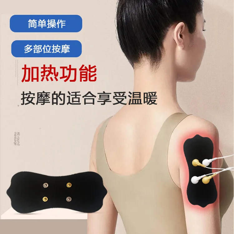 New hot compress dual-channel EMS meridian pulse physiotherapy instrument cervical spine massager