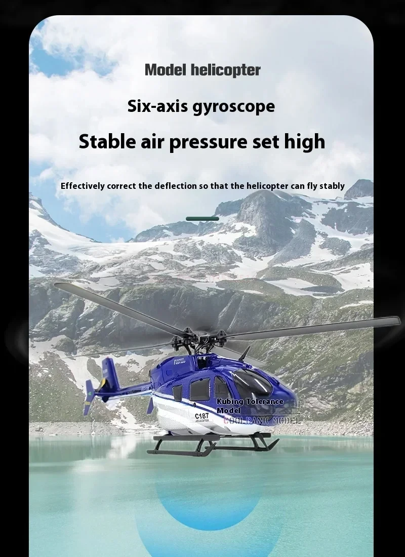 Avión de Control remoto Kubingke Ec135 C187, modelo de helicóptero de Control remoto, paleta única sin alerones, modelo de avión de juguete, nuevo