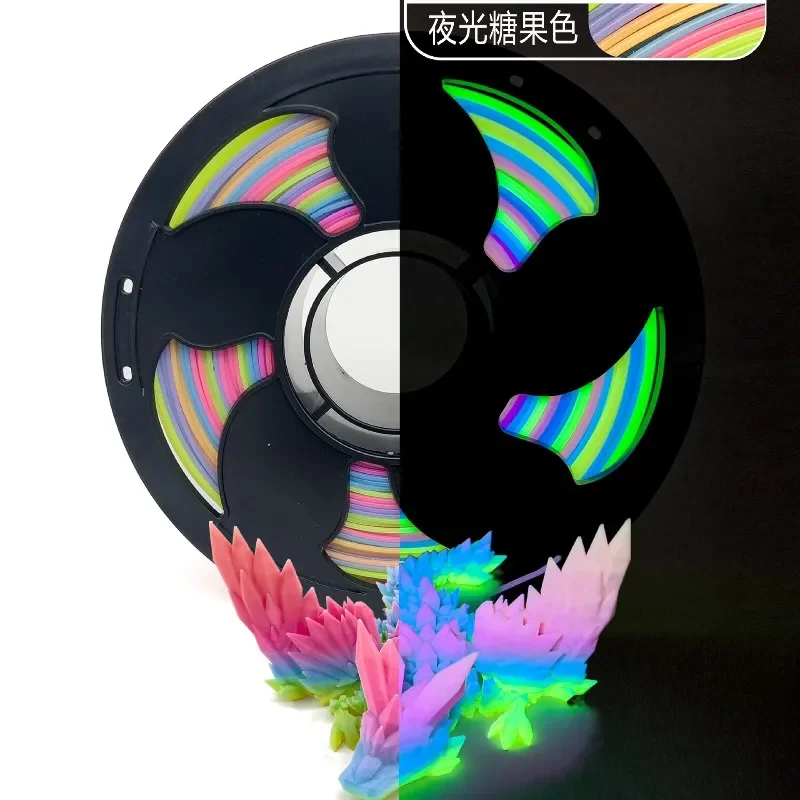2026 hot 3D printing consumables PLA luminous rainbow consumables 3D printer consumables 1KG suitable for Tuozhu printers 7.8