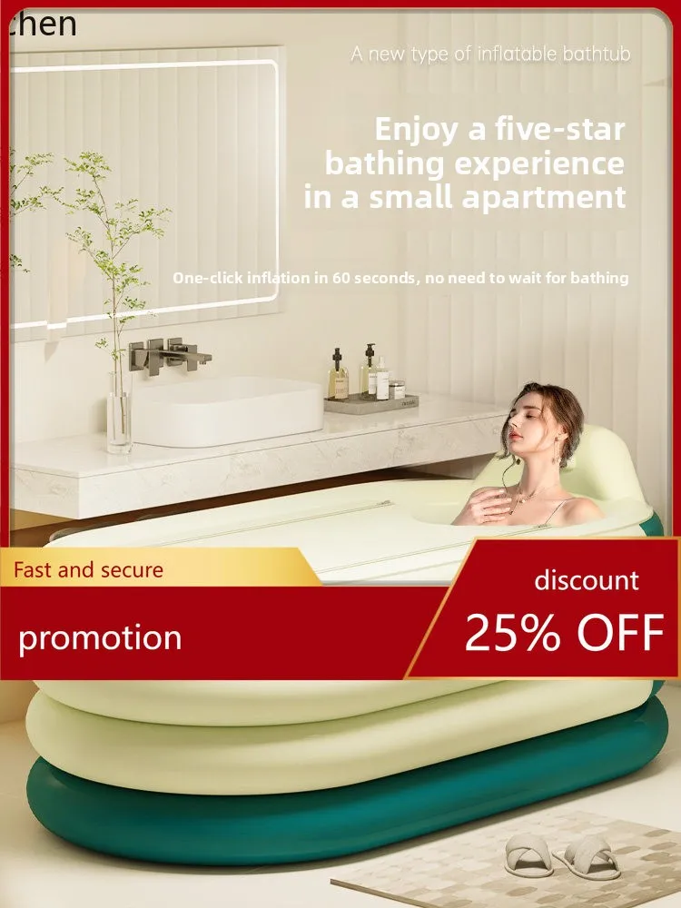 

Надувная ванна YFY - большая вместимость, складная ванна для домашнего использования, сауна для всего тела, изолированная ванна-купель.