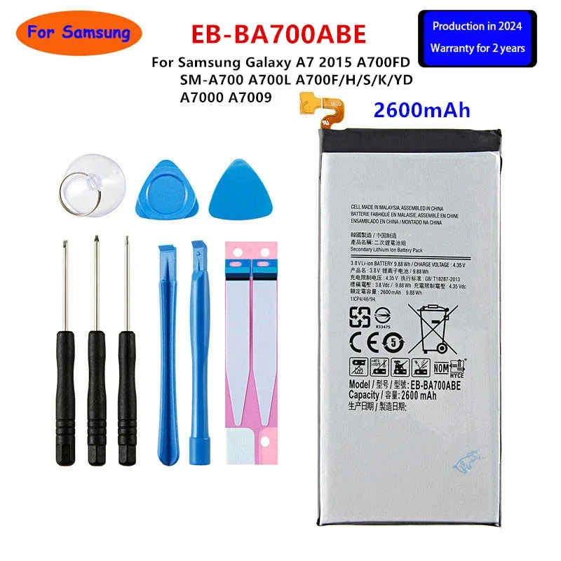 Brand New EB-BA700ABE 2600mAh Battery For Samsung Galaxy A7 2015 A700FD SM-A700 A700L A700F/H/S/K/YD A7000 A7009 +Tools