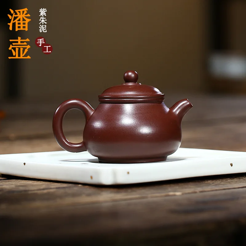 High Quality Purple Sand Handmade Small Capacity Pan Teapot Yixing Clay Chaozhou Household Sketch Pot