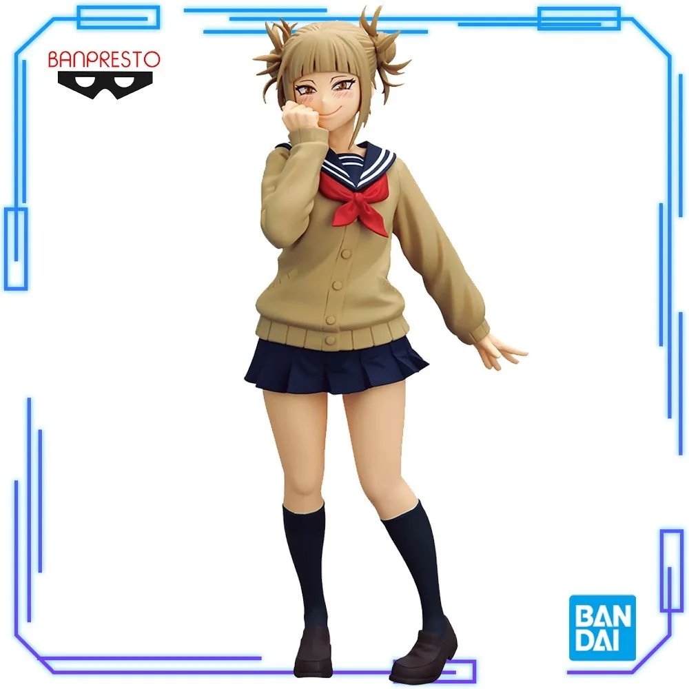 In Stock Bandai Original Genuine Banpresto Anime My Hero Academia GLITTER&GLAMOURS Himiko Toga 22cm Collection Model Toy Figures
