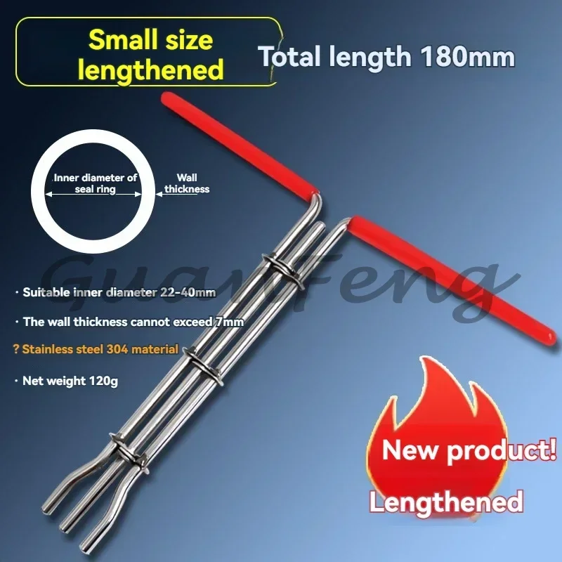 Sealing ring installation tool, pull rod sealing torsion joint, oil seal set, U-shaped