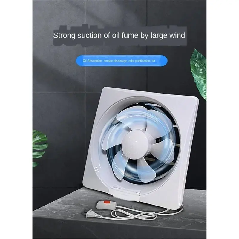 ABKJ-Kitchen Exhaust Fan Ventilation Fan Household Powerful Silent Bathroom Wall Fan Window Fan US Plug 10IN