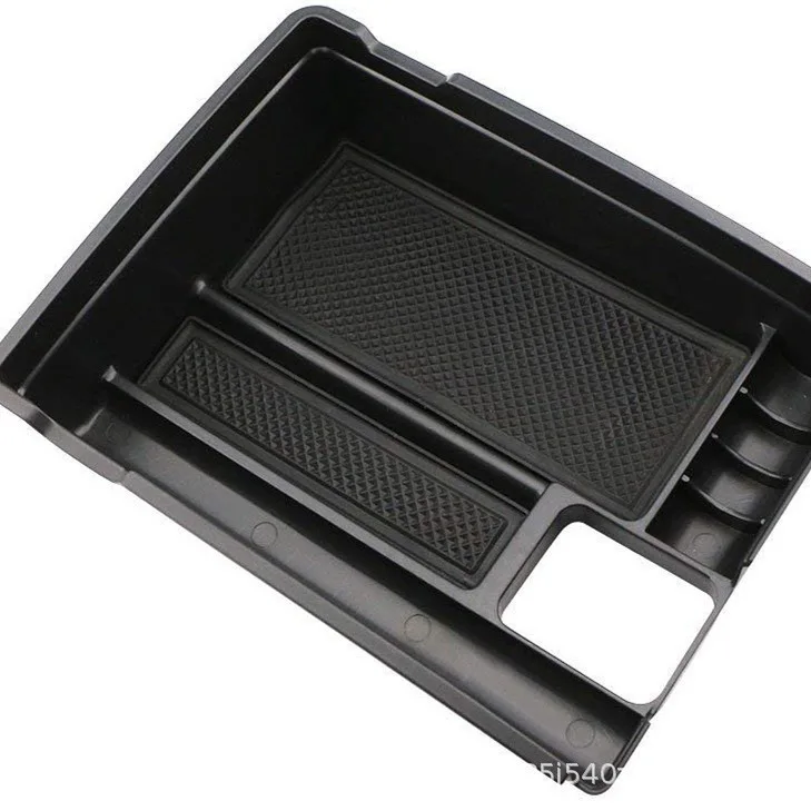 Suitable for Nissan X-Trail T32, central control armrest storage box, Nissan X-Trail, 2014-2021