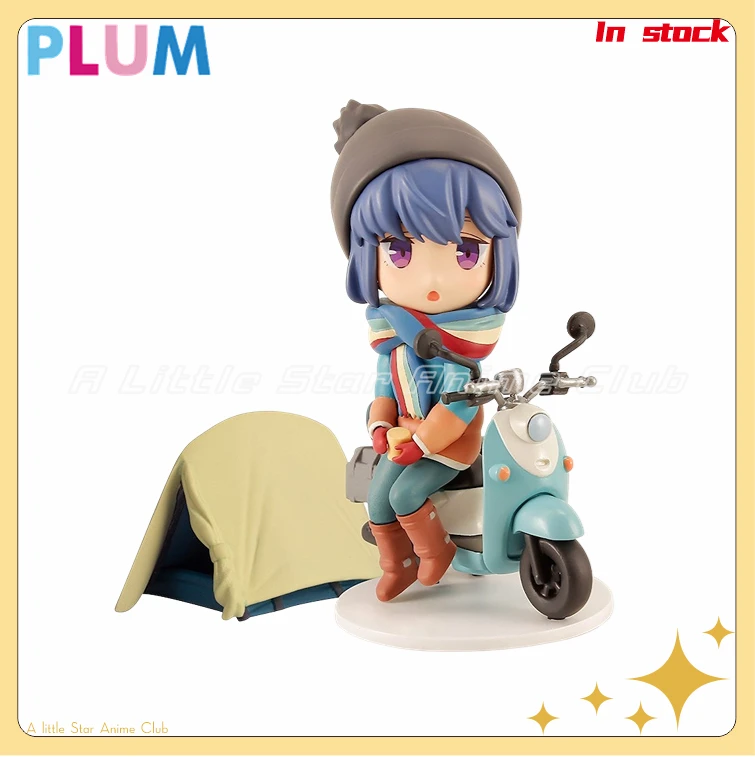 

In Stock Original PLUM Mini Figure Series Yurucamp Season 2 Rin Shima Animation Figure Model Collection Ornaments Toys