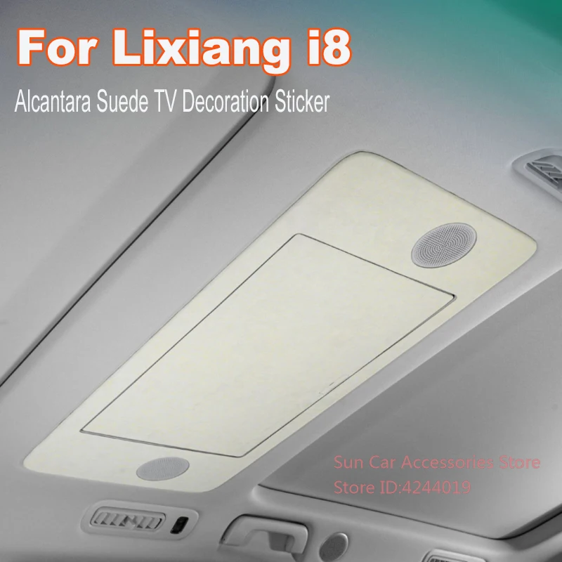 For Ideal Lixiang i8 Alcantara Suede TV Decoration Sticker Scratch-Resistant Car Interior Modified Accessories