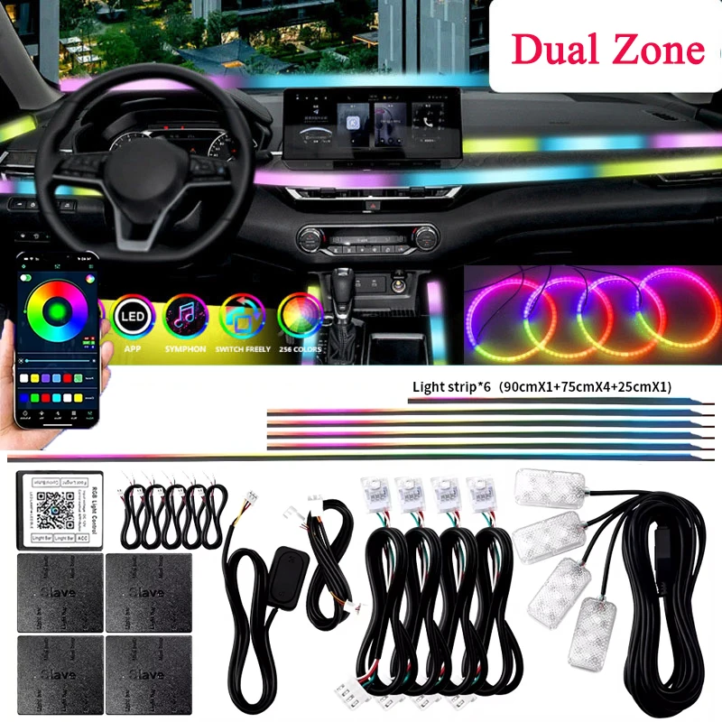 Dual Zone 18 in 1 LED Symphony Ambient Lights 64 Color RGB Car Interior Full Color Streamer Decoration Atmosphere Lamp by app