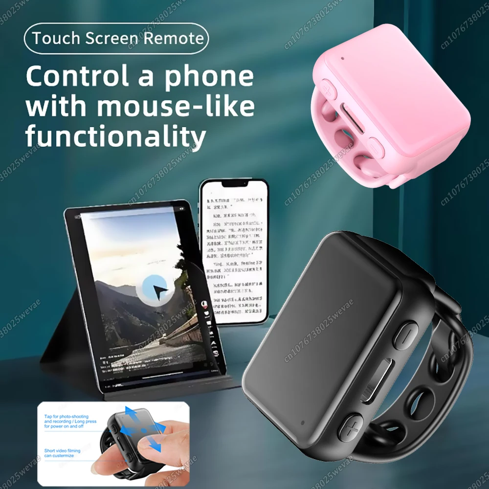 New Smart Fingertip Ring Remote Control Wireless Bluetooth Mobile Selfie Mice Selfie Video Automatic Page Turner Browsing 2026