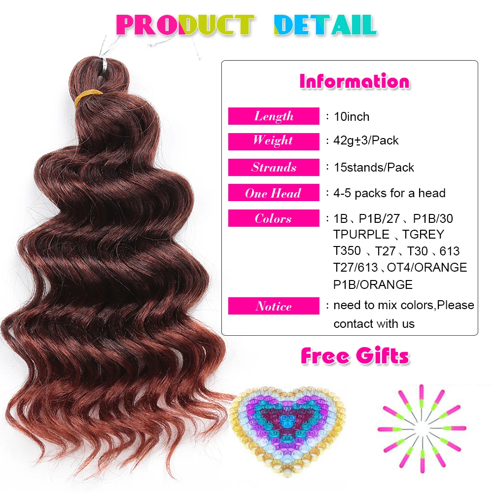 Ocean Wave Crochet Hair Deep Wave Braiding Hair Synthetic Loose Wavy Hairstyle For Elegant Women Pre Looped Curly Braiding