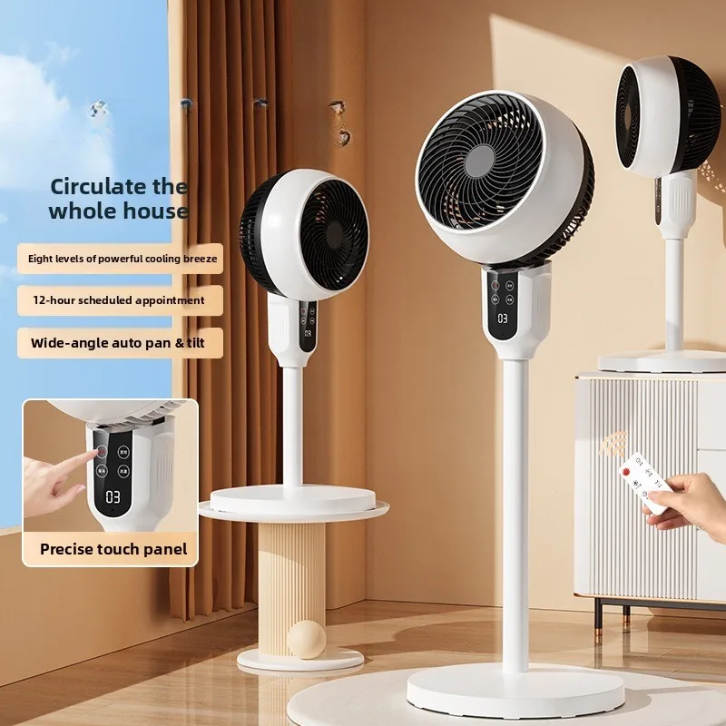 Two Way Floor Table Air Circulation Fan High Air Volume Flat Panel Turbine Quiet Cooling Air Circulation Pedestal Fan Floor Fan