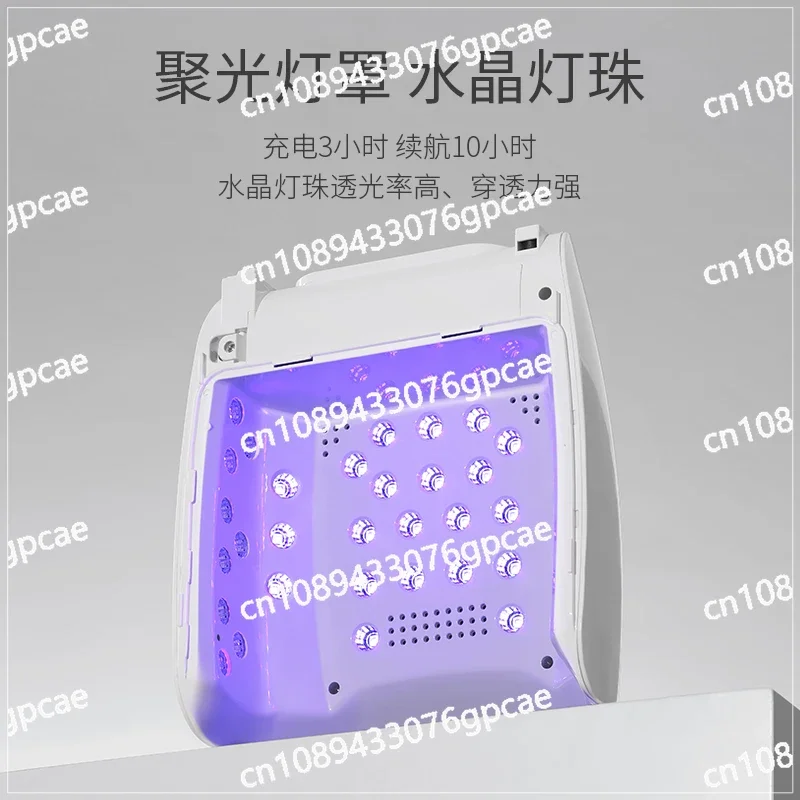 Intelligent Induction, High Power, Quick-drying, No Black Hands, Wearing Special Tools for Nail Salons