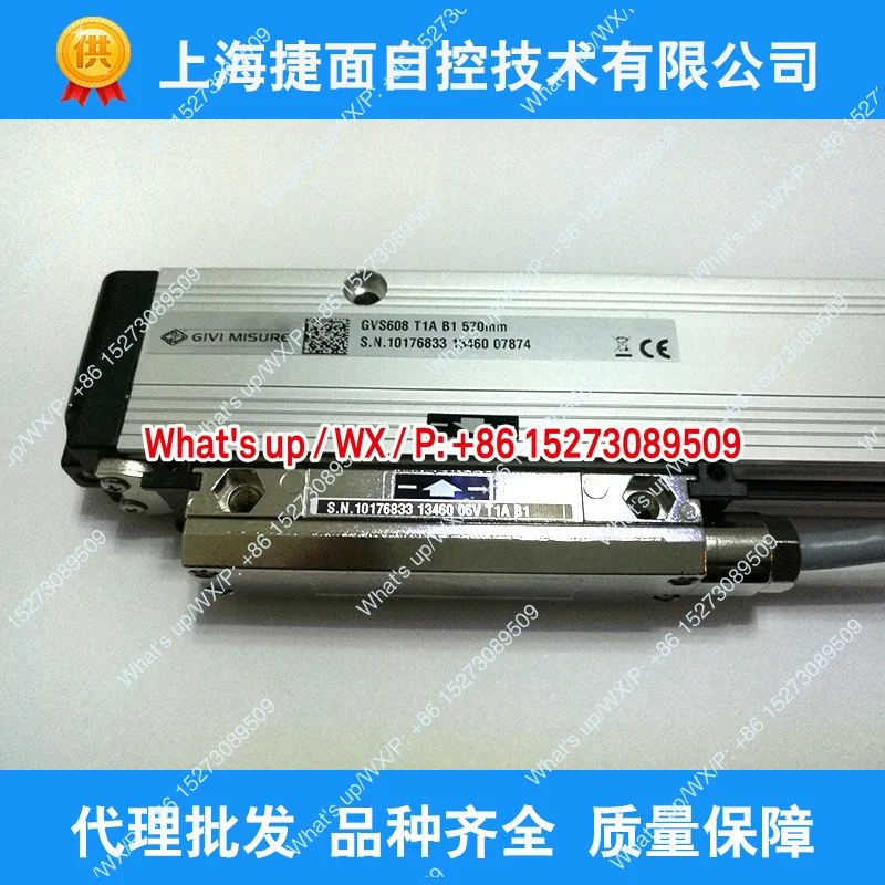 Italian original new absolute value grating ruler GVS608TSSI protocol absolute value high precision