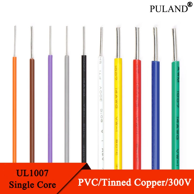 2~50m UL1007 Electronic Wire Single Core AWG 26 24 22 20 18 16 14 LED Line Equipment PVC Insulation Tinned Copper Cable