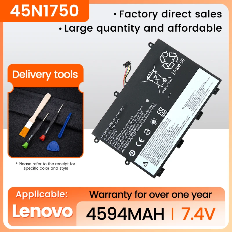 Bateria für lenovo thinkpad yoga 11e, 45 n1748 zu 45 n1749 45 n1750 45 n1751, 2 icp6 1746-2