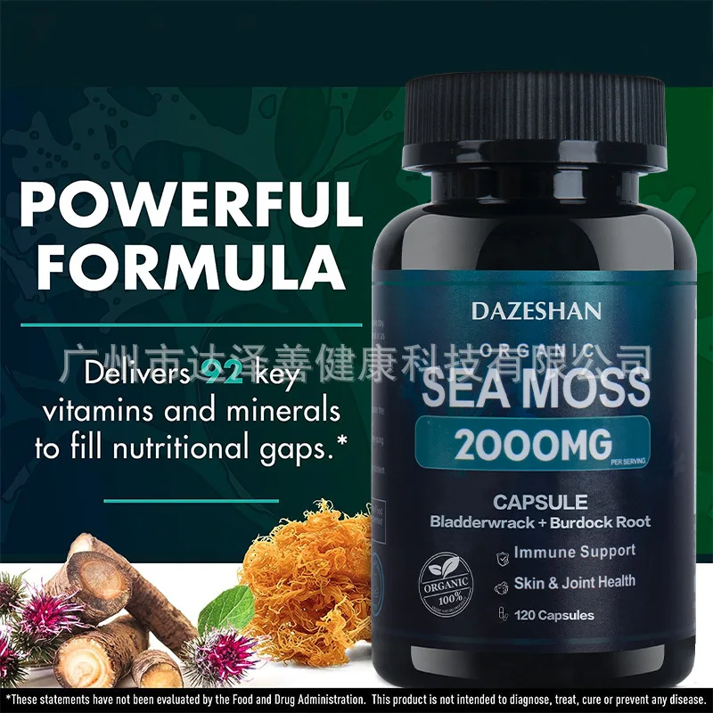 Ireland sea moss capsule Irish seaweed capsule zinc potassium magnesium seaweed capsule 85 minerals