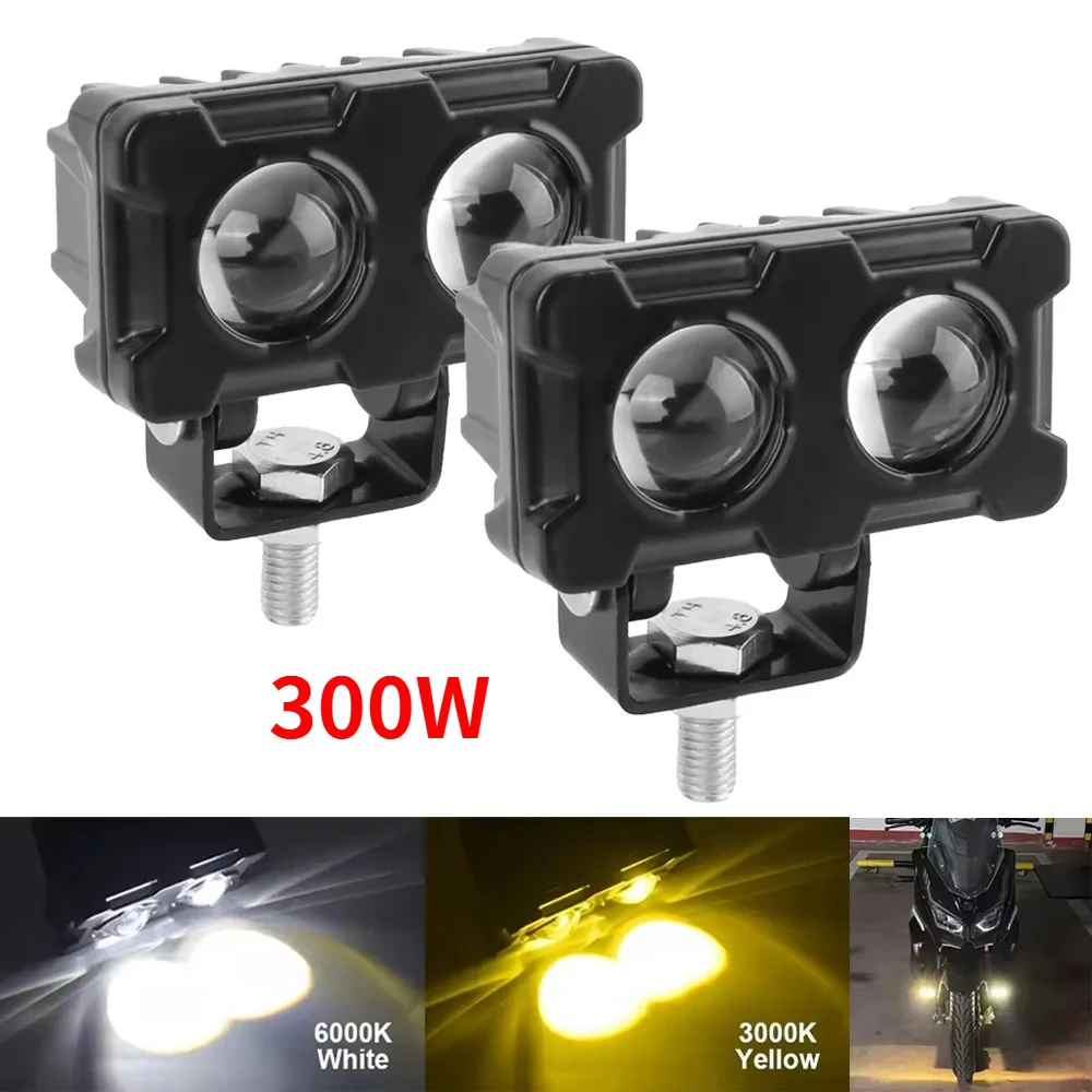 

2PCS 300W Motorcycle LED Double Lens Spotlight Dual Color 6000K/3000K White Yellow Light Car Moto Auxiliary Fog Lamp