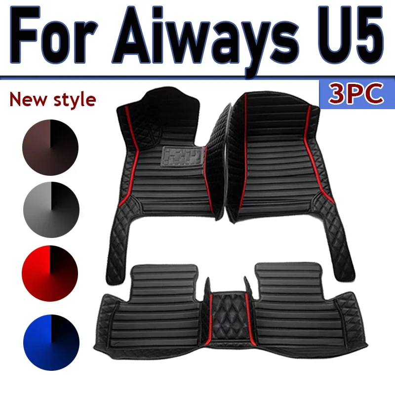 

Custom Automotive Car Floor Mats For Aiways U5 2019 2020 2021 2022 Auto Luxury Leather Men Women Car Mats Full Coverage