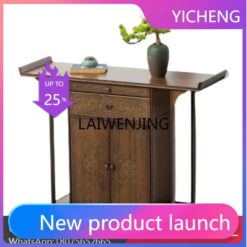 LYY Chinese style offering table Buddhist platform household offering table modern small