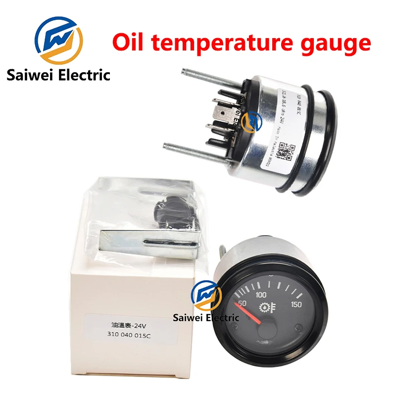 12V 24V Oil Temperature Gauge Meter Diesel Engine Generator Parts Accessories Resistance 322-18.6 Ω 52MM 50~150℃