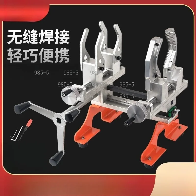 Portable Light Hot Melt Welding Machine with Socket Rack 20-110, For PE PPR Water Pipe Socket Connection
