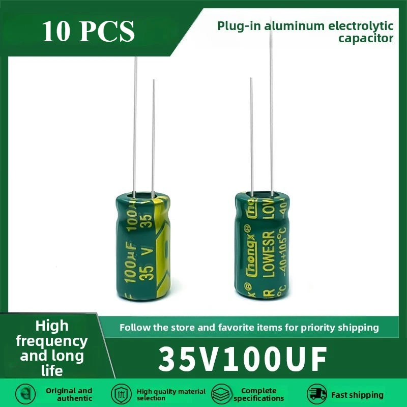 (10pcs )35v100uf High frequency,low resistance, long lifespan, high-quality aluminum electrolytic capacitors 100uf35v 6x7 6x12MM