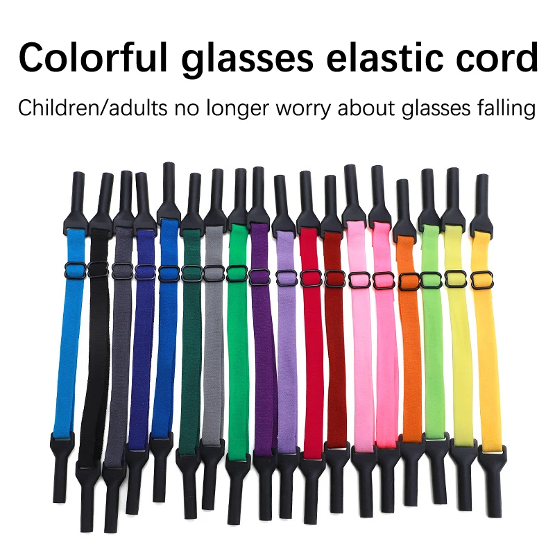 1PCs Glasses Chain For Kids Adults Sunglasses Strap Children Glasses Safety Band Strap Retainer Cord Holder Sports Glasses Rope