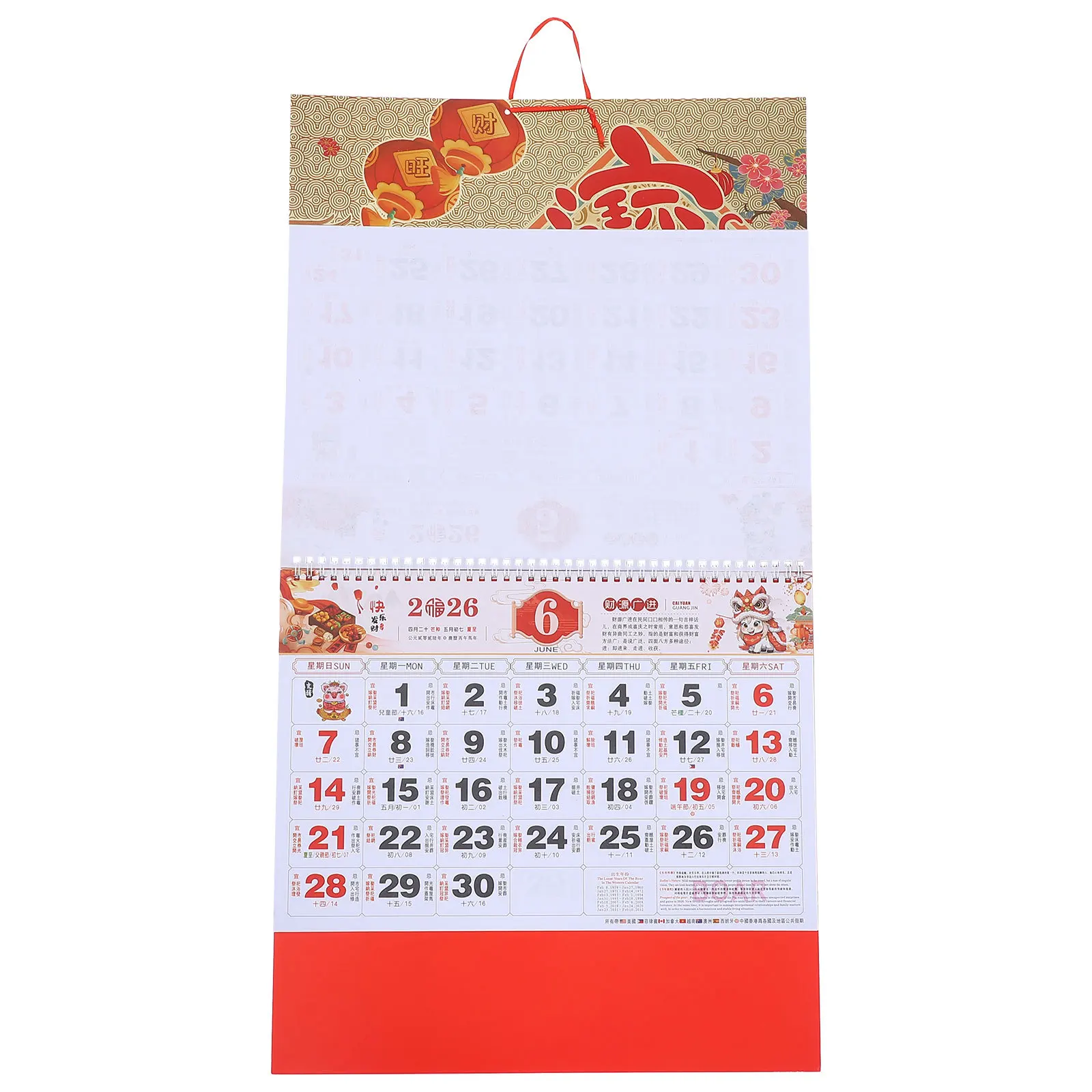 

Chinese Zodiac Horse Year Wall Calendar 2026 Monthly Paper Tear-Off Planner Traditional Lunar New Year Decoration Wall Decor