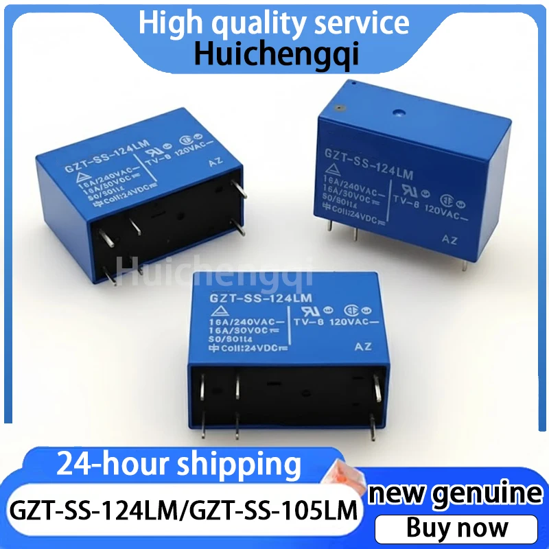 1PCS Genuine GZT-SS-124LM 24VDC GZT-SS-105LM 5VDC Relay 6-pin 16A