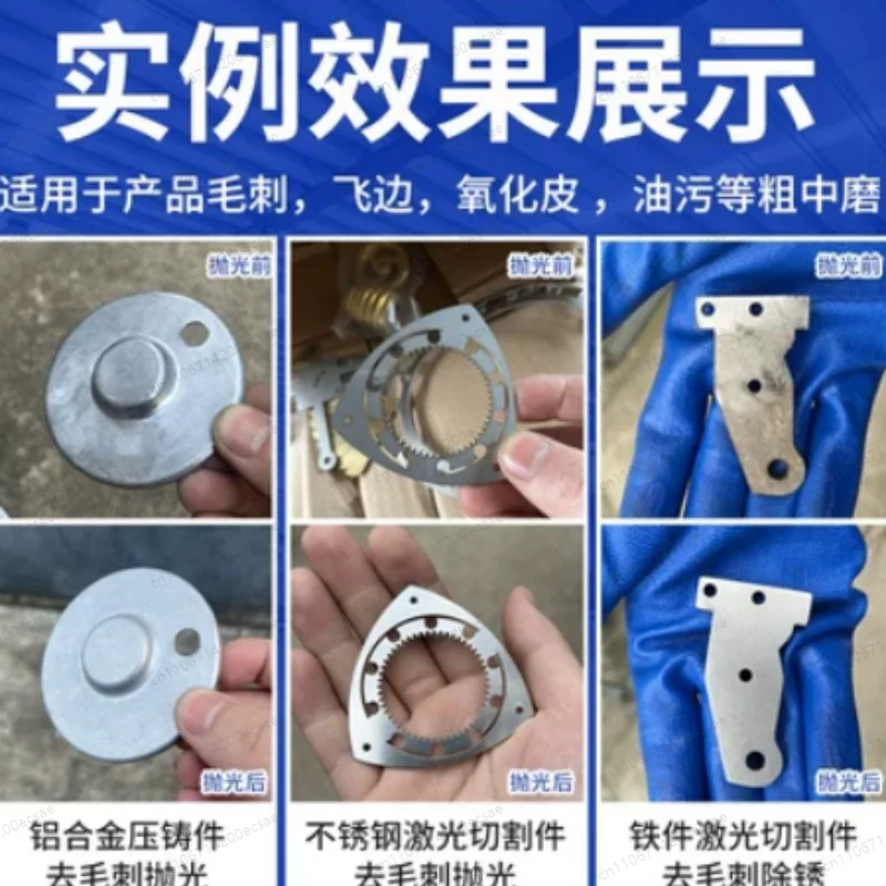 Vibration Polishing Machine New Design Metal Deburring Vibration Grinding Machine