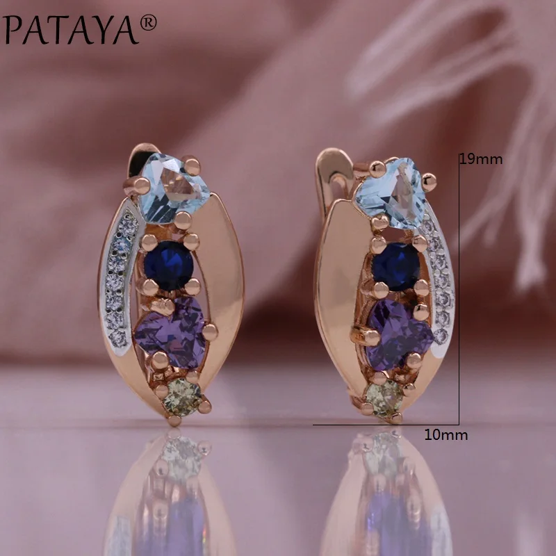 PATAYA Quality Trend Bride Wedding Earring Ring Sets Luxury 585 Rose Gold Color Natural Zircon Women\'s Fine Jewelry Set Gift