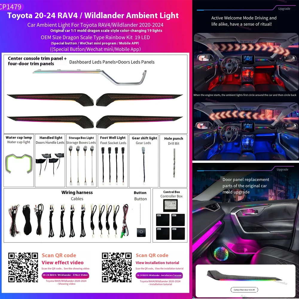 LHD/RHD Car Interior Lighting Upgrade LED Ambient Light For Toyota rav4 2020-2022 APP Control Styling Accessories Atmospheric